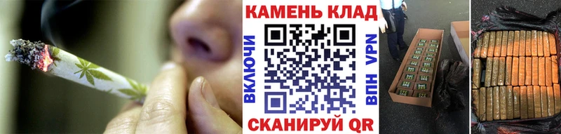 где купить   Карталы  MEGA   ГАШИШ Cannabis 