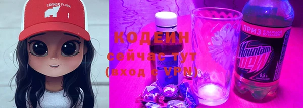 spice Алексеевка