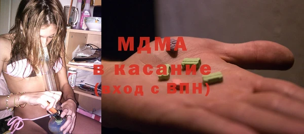 мдпв Алзамай