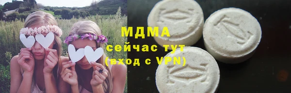 spice Алексеевка