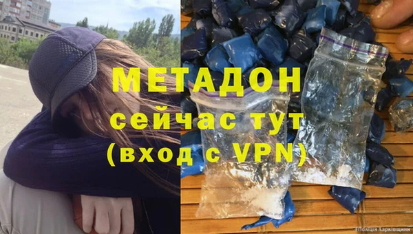 spice Алексеевка