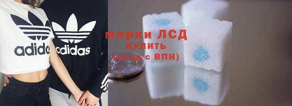 прущий лед Алексин