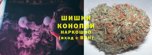 амфетамин Абдулино
