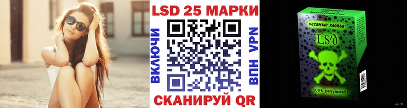Марки N-bome 1,8мг  ОМГ ОМГ ссылки  Карталы 