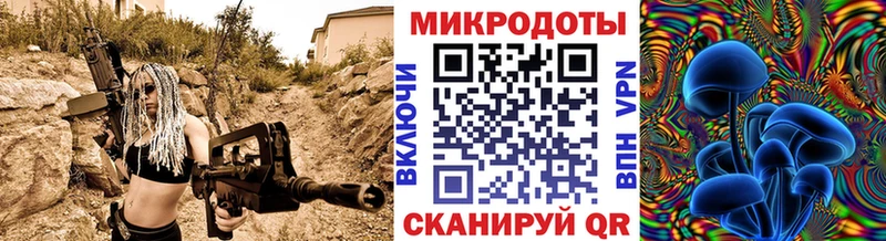 Галлюциногенные грибы мицелий  Карталы 